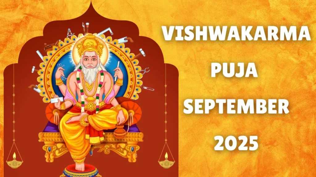 Vishwakarma Puja 2025